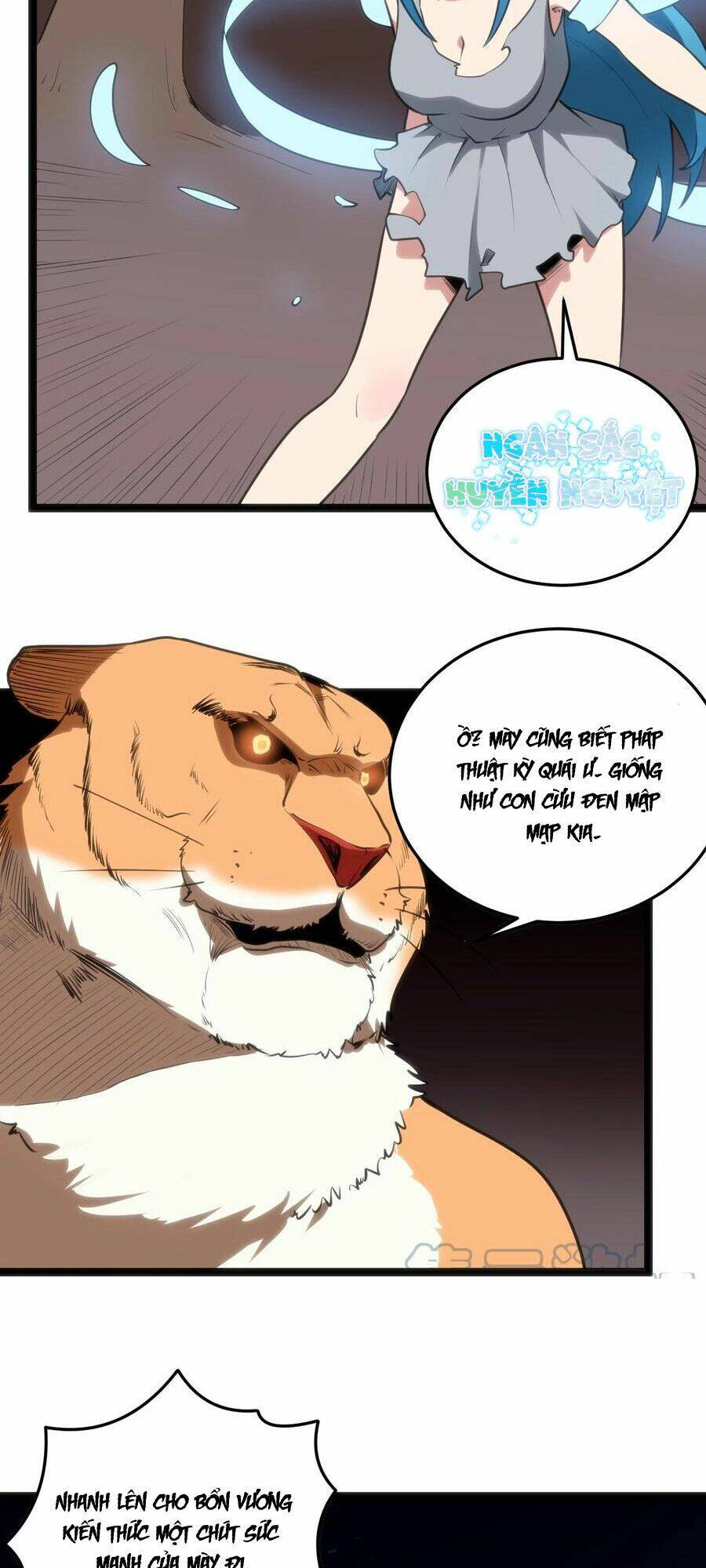 Bổn Thánh Nữ Ngã Bài Rồi: Chapter 80: Thuộc tính mới! GET DA☆ZE！！