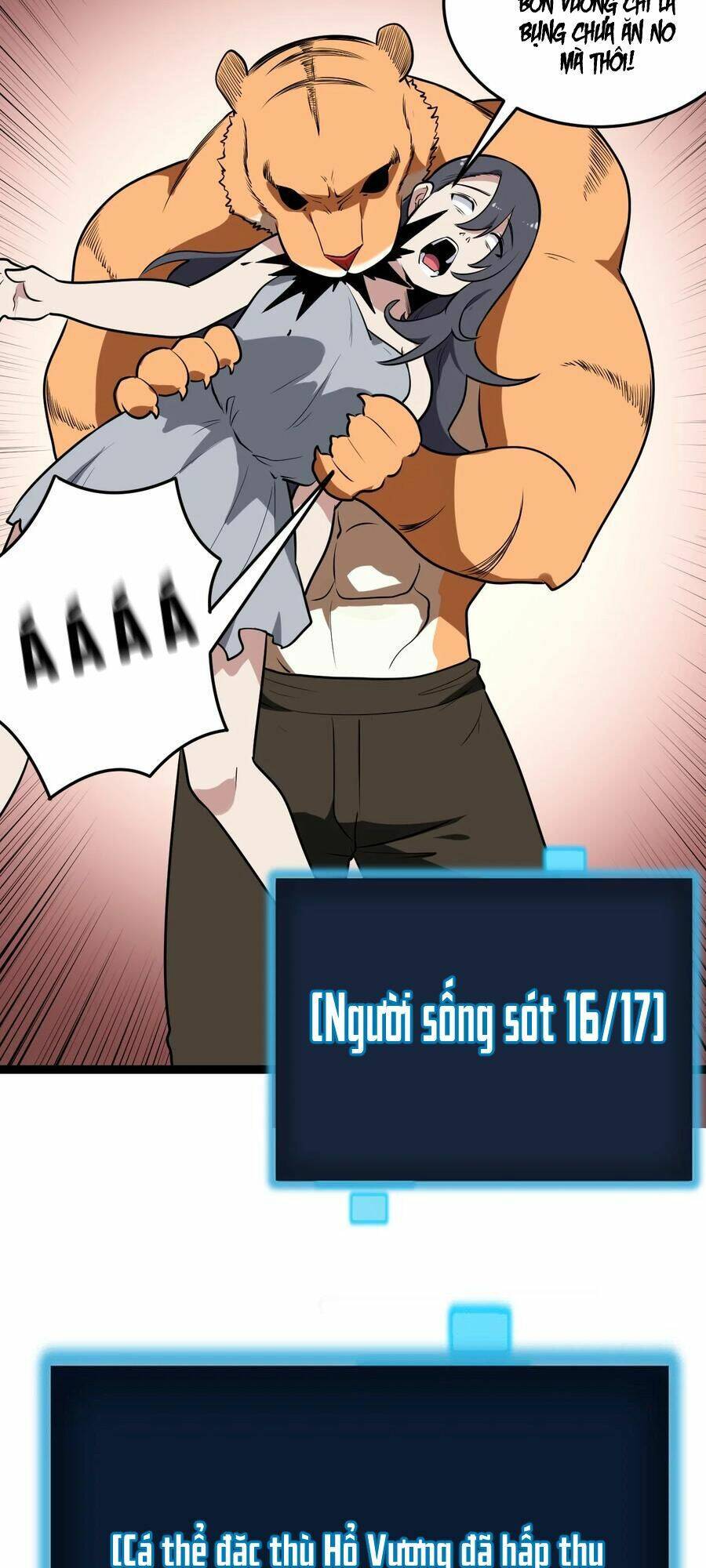 Bổn Thánh Nữ Ngã Bài Rồi: Chapter 80: Thuộc tính mới! GET DA☆ZE！！