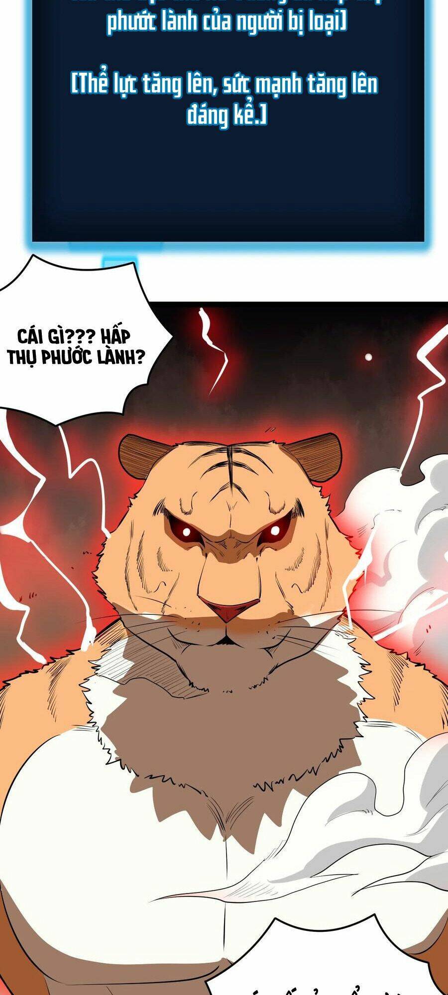 Bổn Thánh Nữ Ngã Bài Rồi: Chapter 80: Thuộc tính mới! GET DA☆ZE！！