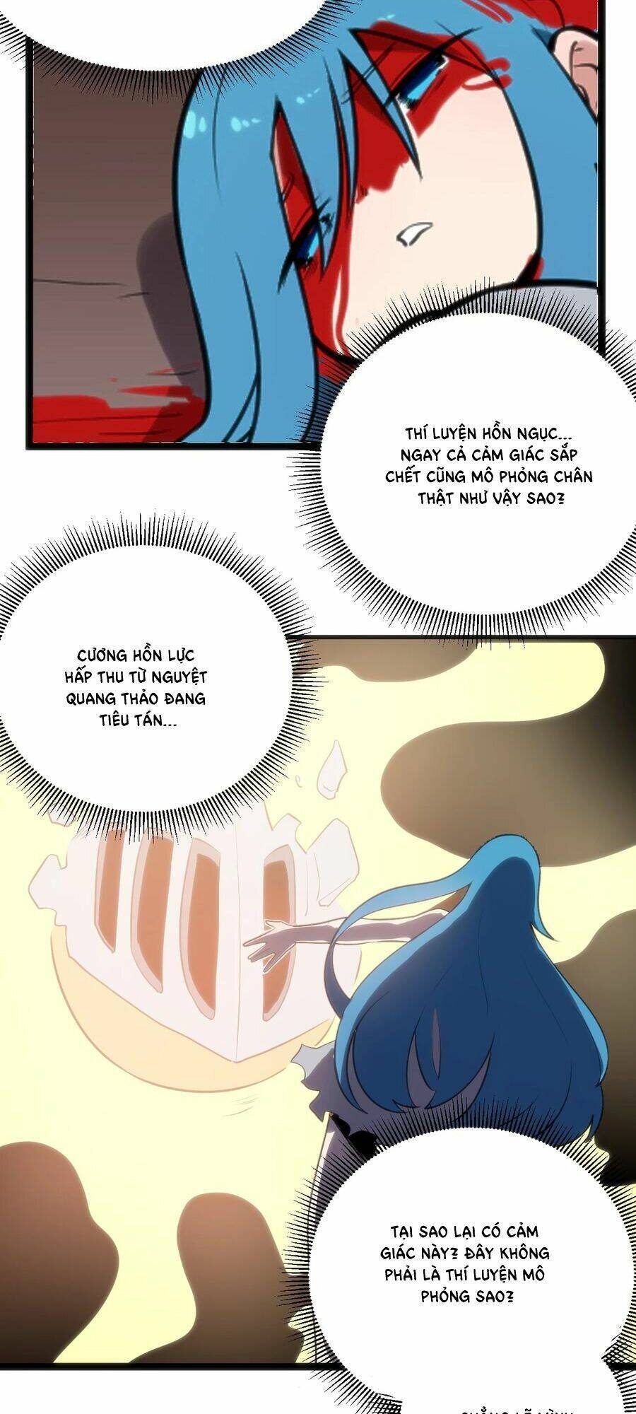 Bổn Thánh Nữ Ngã Bài Rồi: Chapter 80: Thuộc tính mới! GET DA☆ZE！！