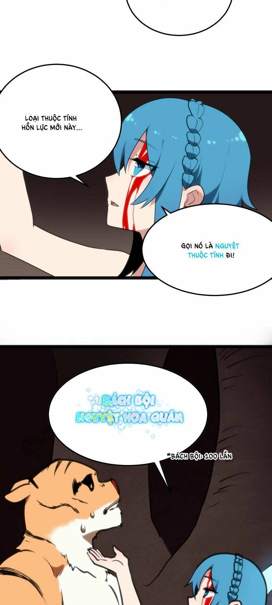 Bổn Thánh Nữ Ngã Bài Rồi: Chapter 80: Thuộc tính mới! GET DA☆ZE！！