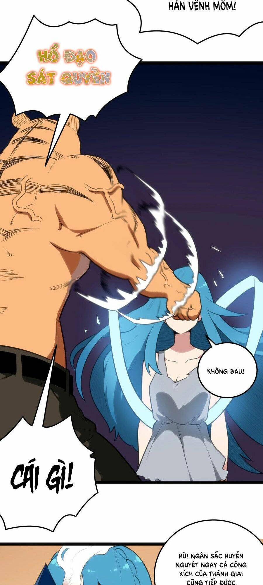 Bổn Thánh Nữ Ngã Bài Rồi: Chapter 80: Thuộc tính mới! GET DA☆ZE！！