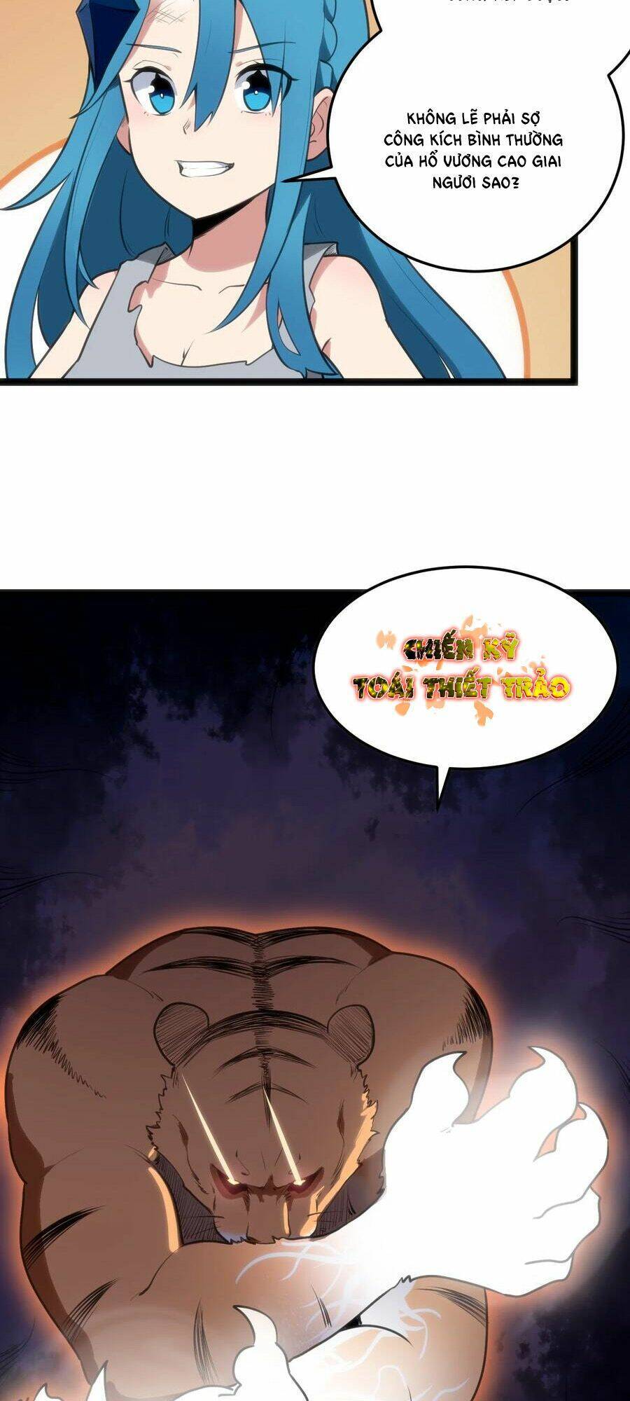 Bổn Thánh Nữ Ngã Bài Rồi: Chapter 80: Thuộc tính mới! GET DA☆ZE！！