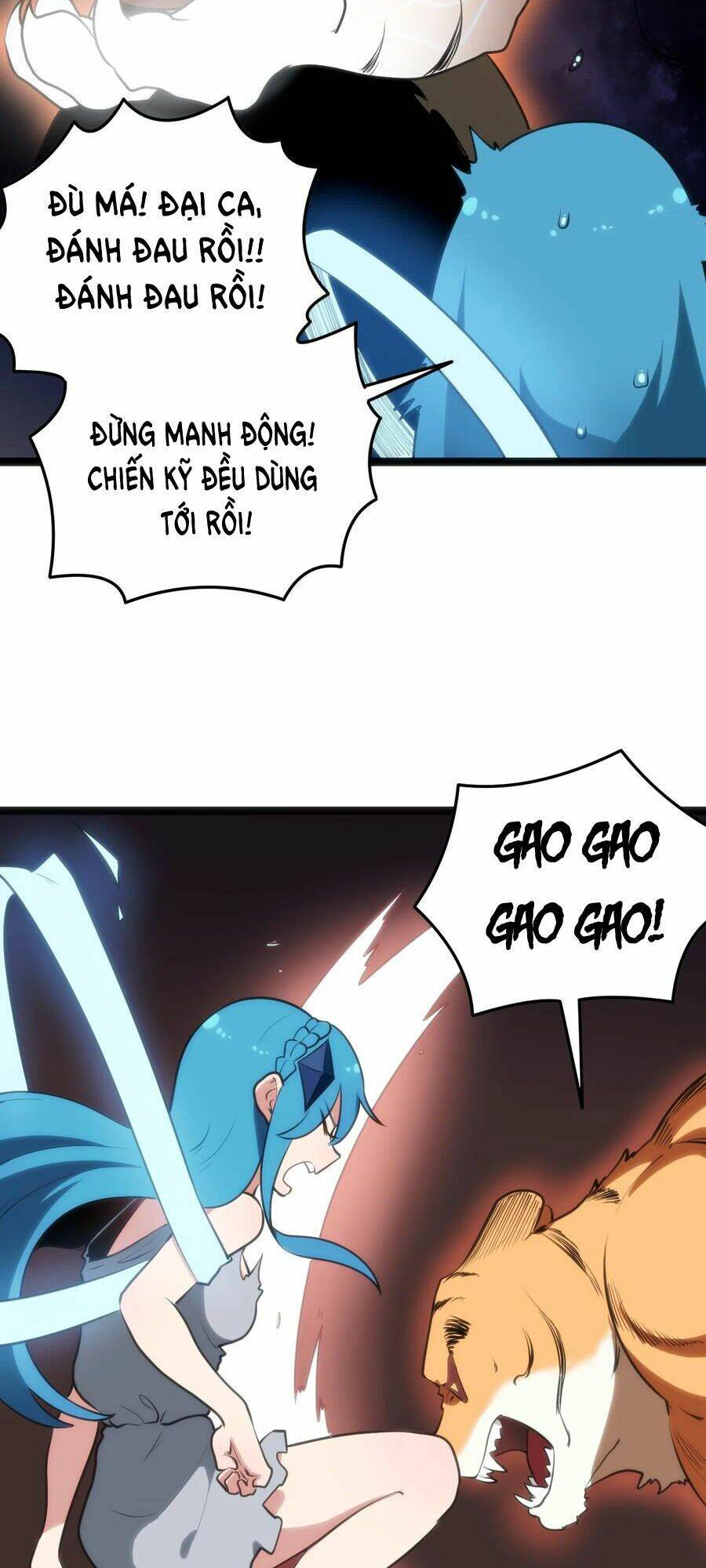 Bổn Thánh Nữ Ngã Bài Rồi: Chapter 80: Thuộc tính mới! GET DA☆ZE！！