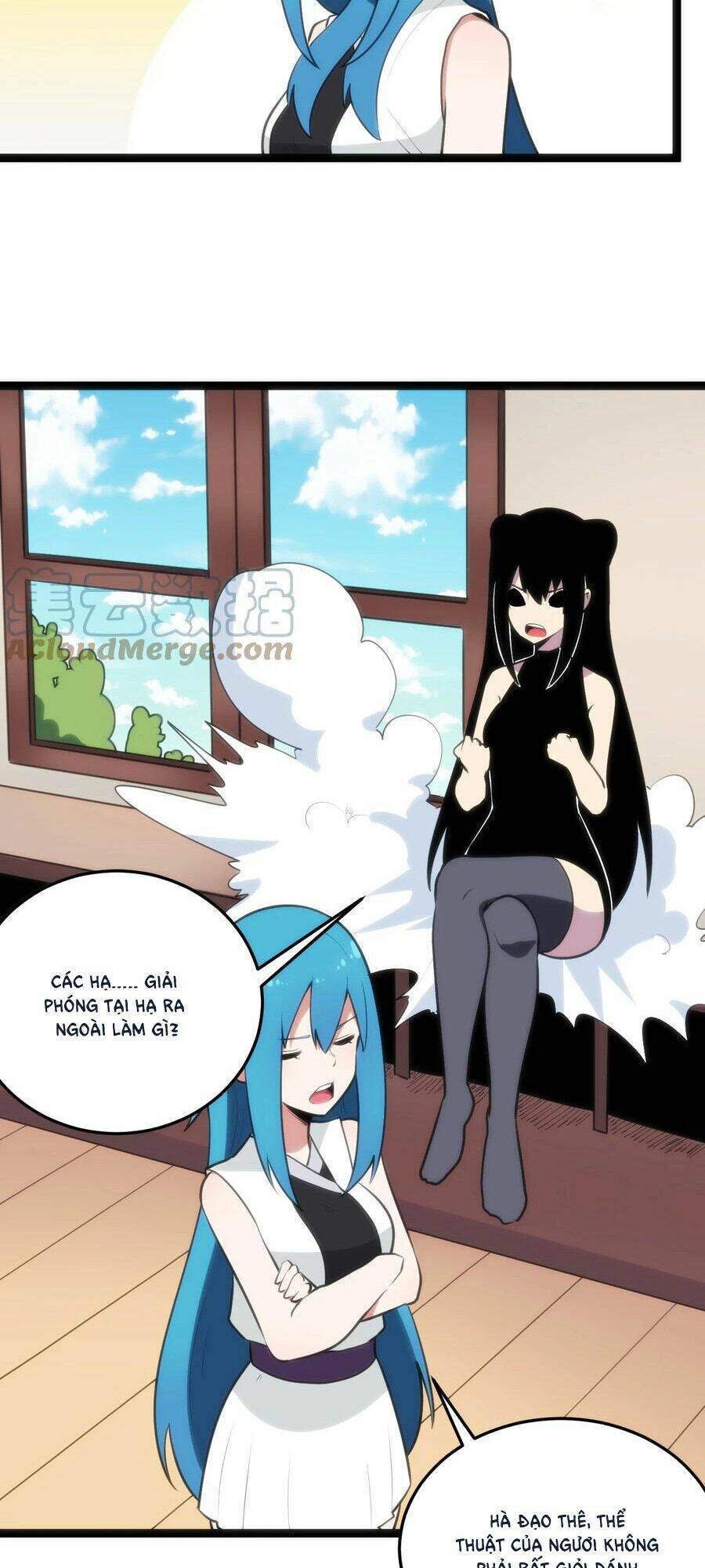 Bổn Thánh Nữ Ngã Bài Rồi: Chapter 81: Hồn Ngục Thí Luyện Kết Toán