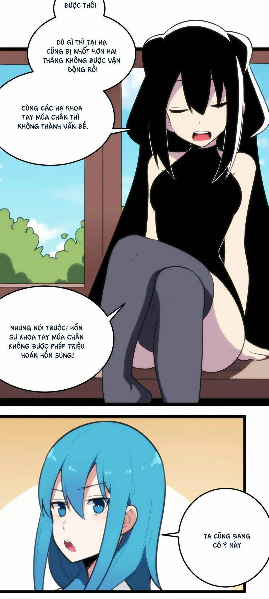 Bổn Thánh Nữ Ngã Bài Rồi: Chapter 81: Hồn Ngục Thí Luyện Kết Toán