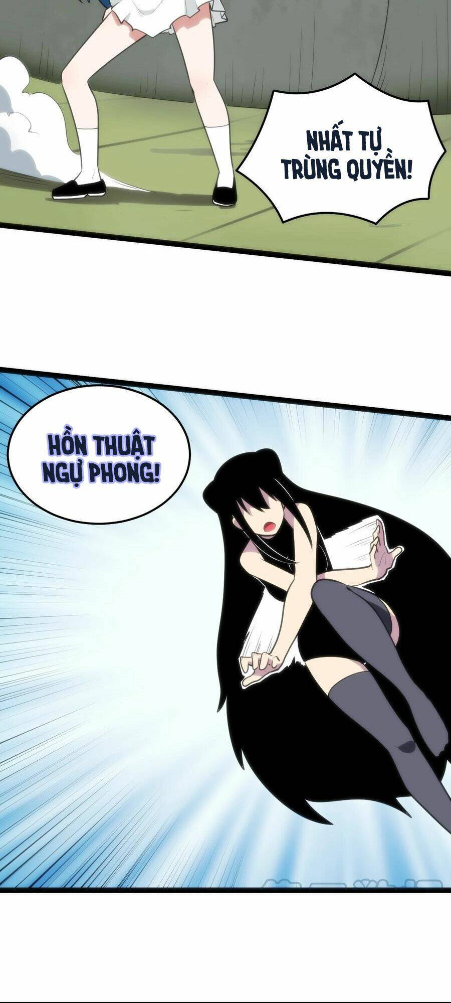 Bổn Thánh Nữ Ngã Bài Rồi: Chapter 81: Hồn Ngục Thí Luyện Kết Toán