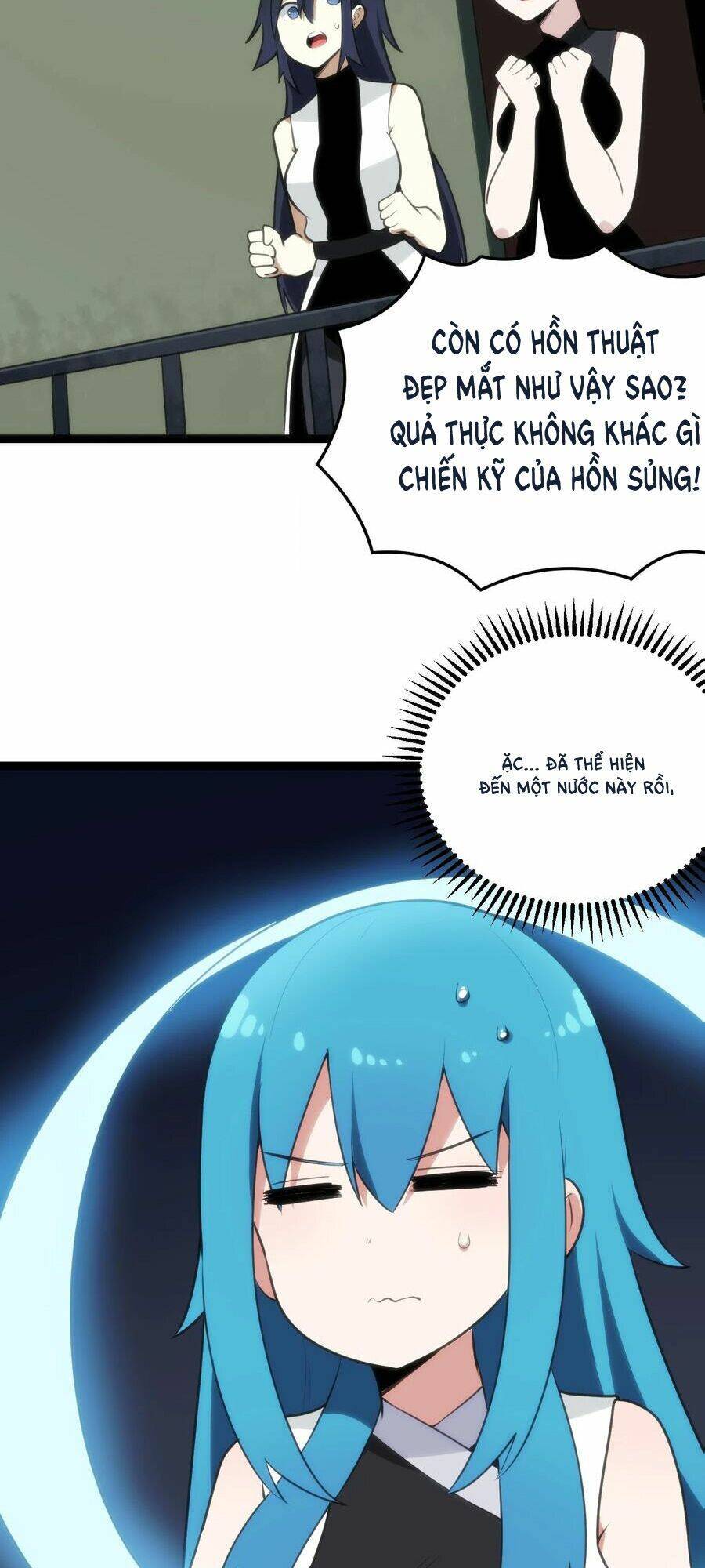 Bổn Thánh Nữ Ngã Bài Rồi: Chapter 81: Hồn Ngục Thí Luyện Kết Toán