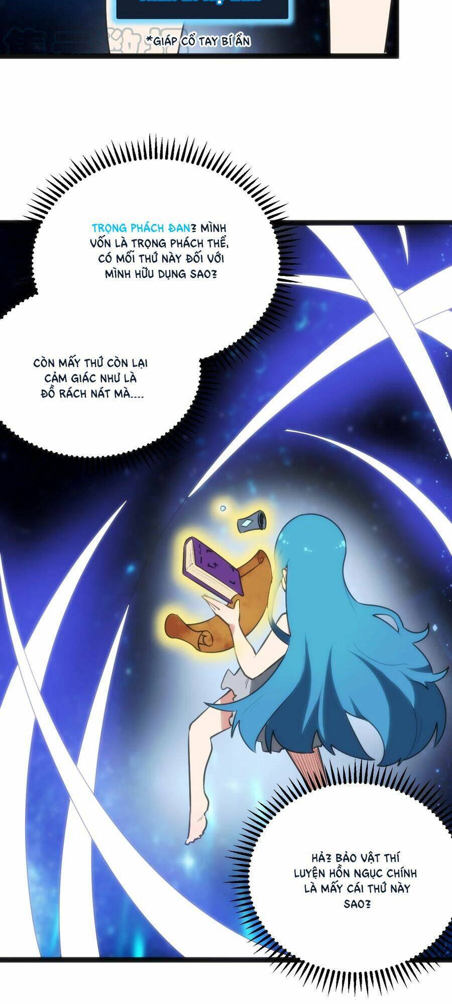 Bổn Thánh Nữ Ngã Bài Rồi: Chapter 81: Hồn Ngục Thí Luyện Kết Toán