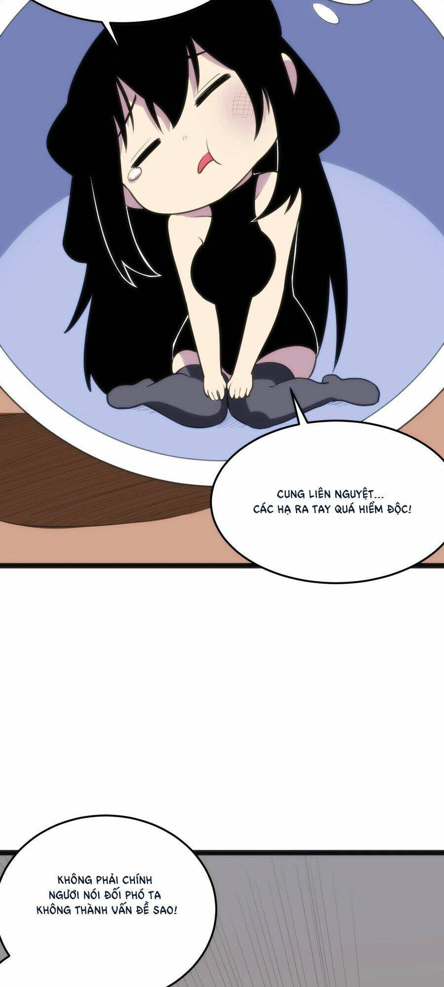 Bổn Thánh Nữ Ngã Bài Rồi: Chapter 82: Hồn Tinh Thánh Giai