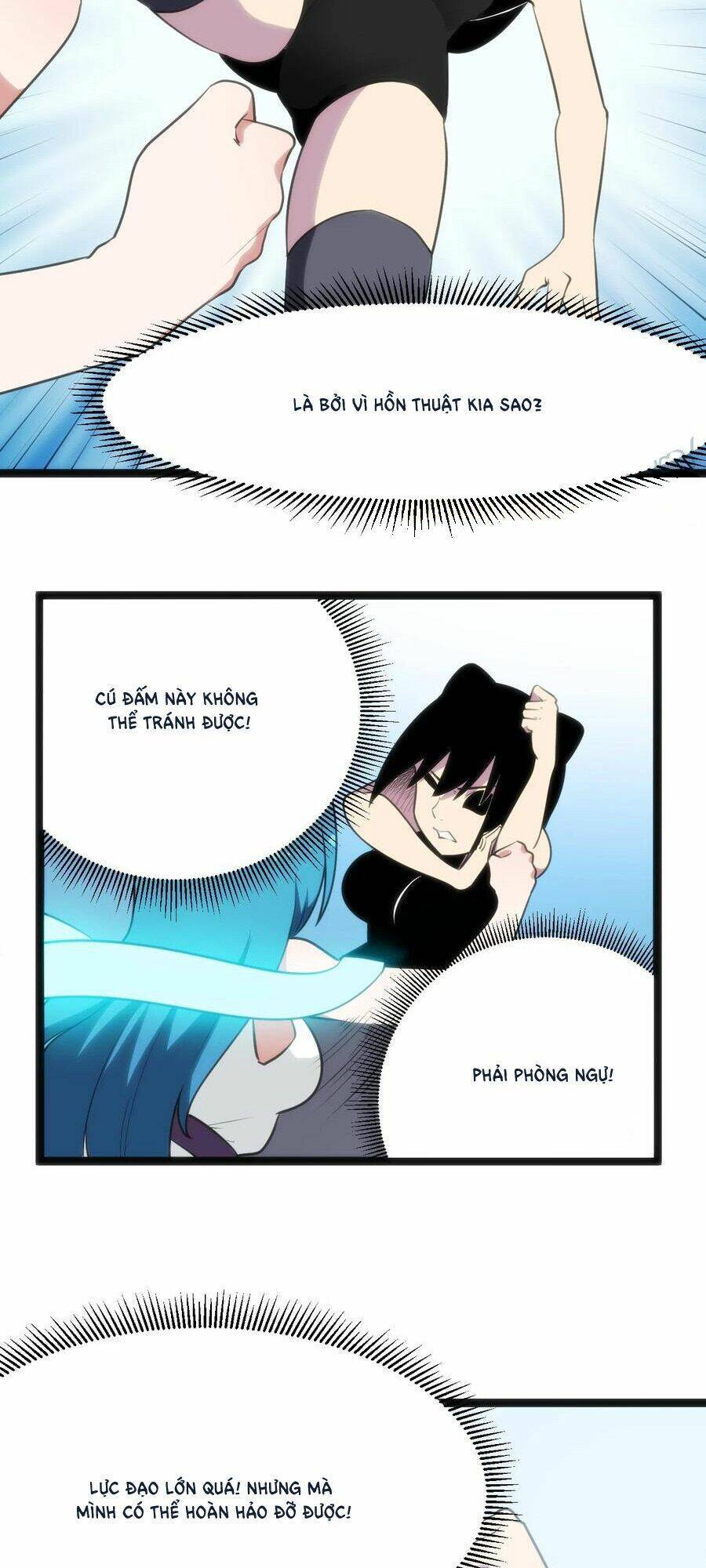 Bổn Thánh Nữ Ngã Bài Rồi: Chapter 82: Hồn Tinh Thánh Giai