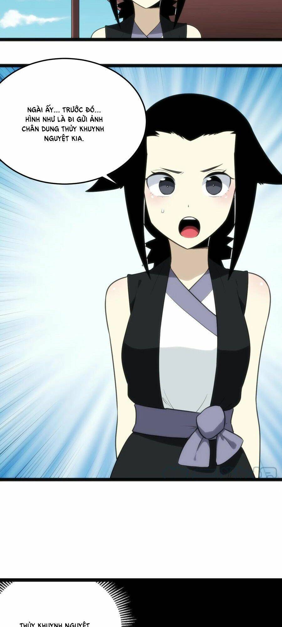 Bổn Thánh Nữ Ngã Bài Rồi: Chapter 83: Bại lộ rồi?!
