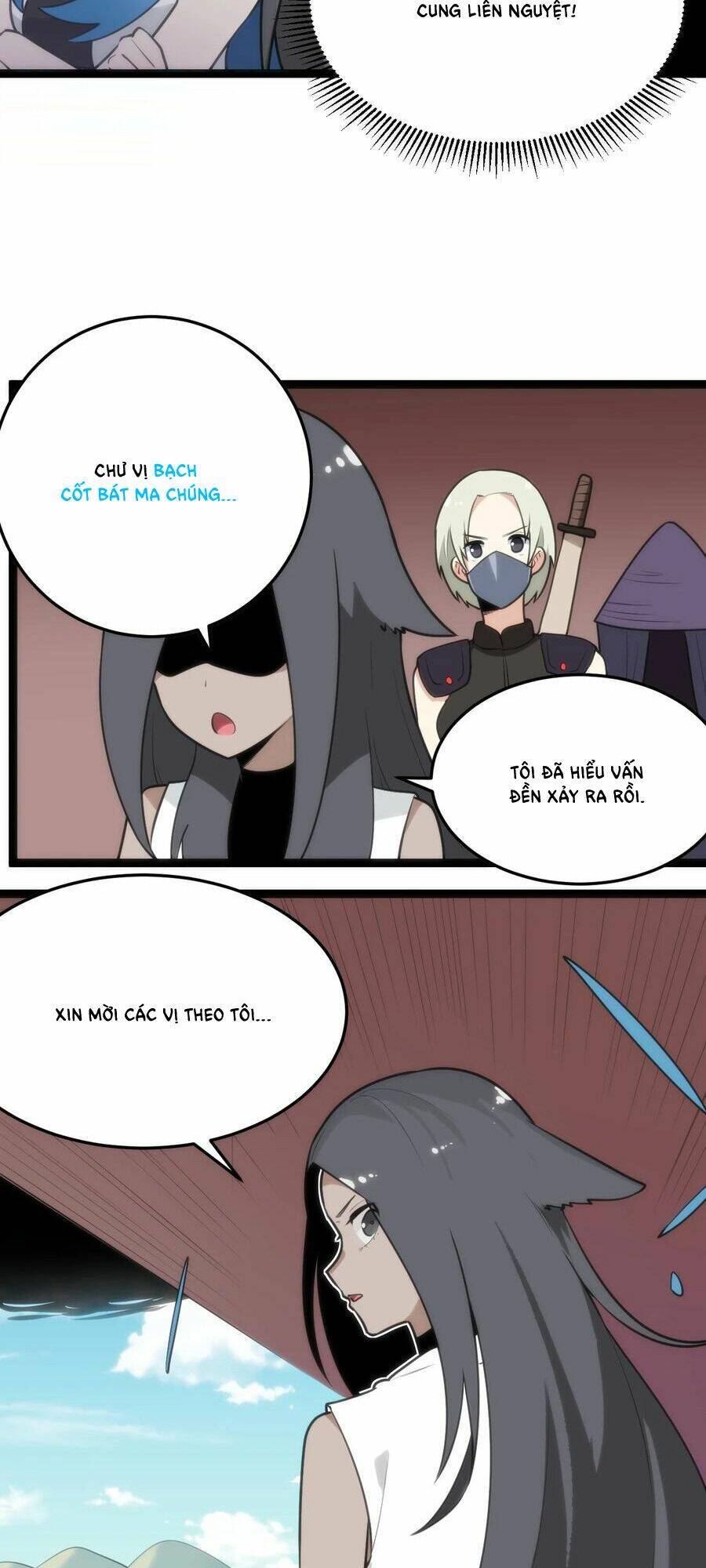 Bổn Thánh Nữ Ngã Bài Rồi: Chapter 83: Bại lộ rồi?!