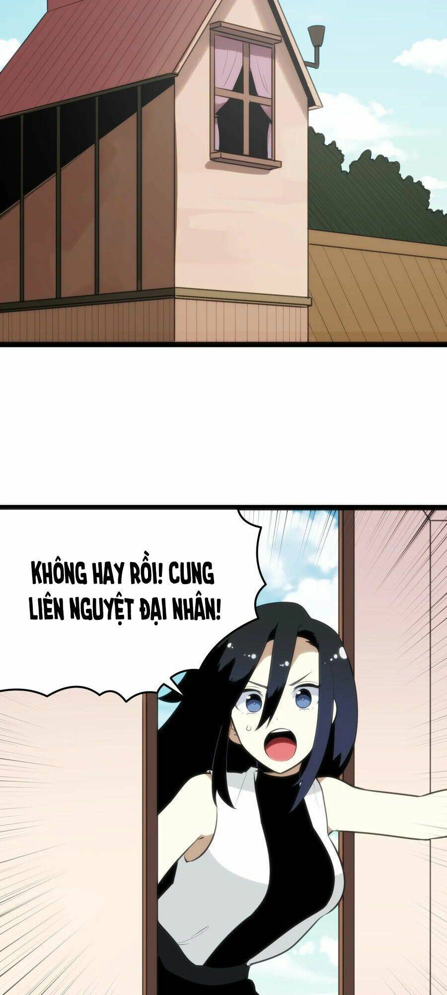 Bổn Thánh Nữ Ngã Bài Rồi: Chapter 83: Bại lộ rồi?!