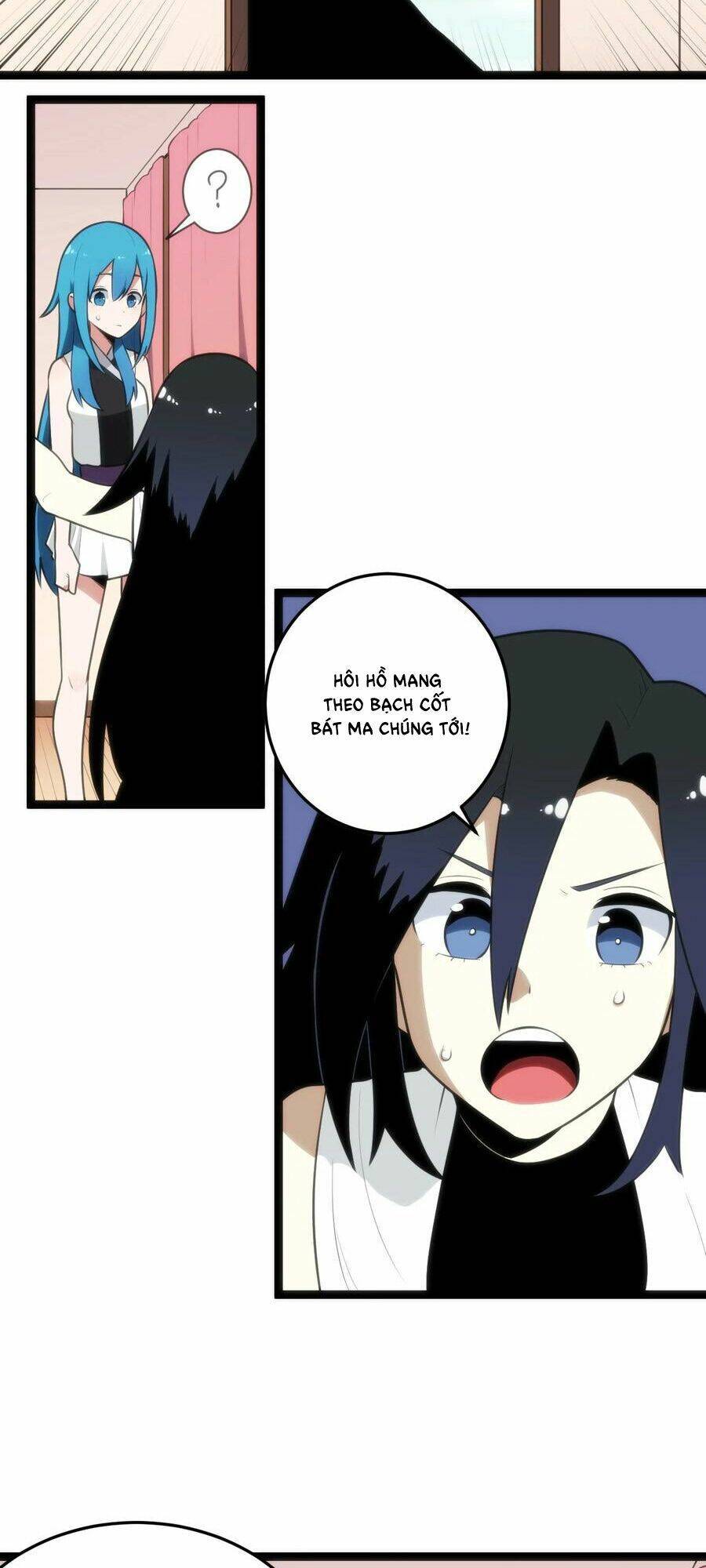 Bổn Thánh Nữ Ngã Bài Rồi: Chapter 83: Bại lộ rồi?!