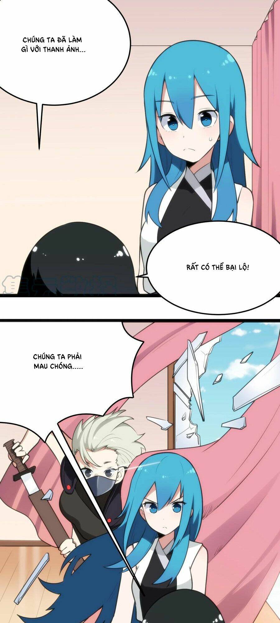 Bổn Thánh Nữ Ngã Bài Rồi: Chapter 83: Bại lộ rồi?!