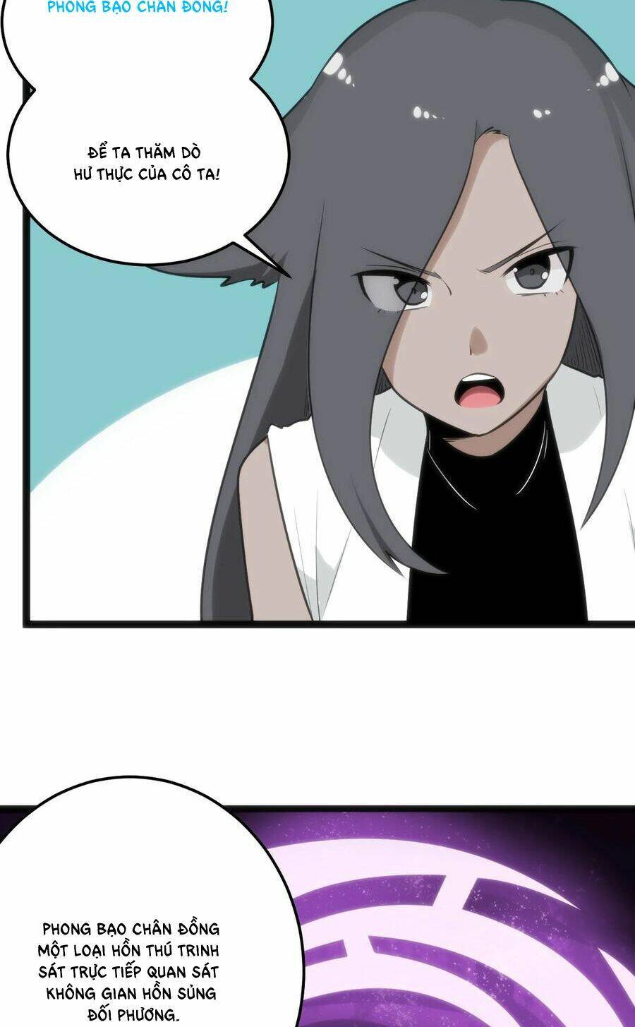 Bổn Thánh Nữ Ngã Bài Rồi: Chapter 83: Bại lộ rồi?!