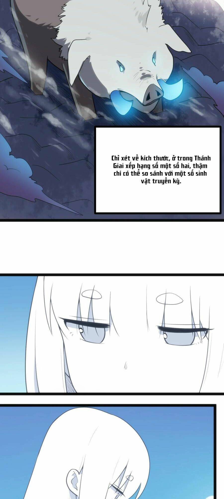 Bổn Thánh Nữ Ngã Bài Rồi: Chapter 83: Bại lộ rồi?!