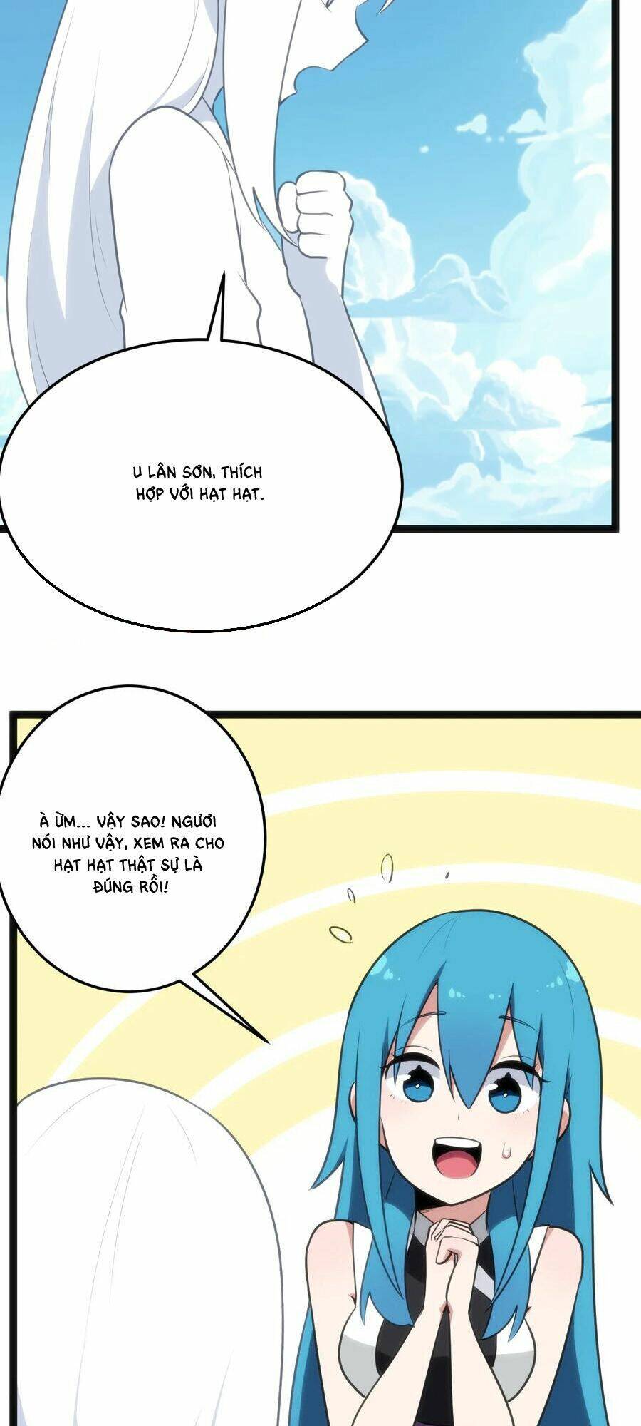 Bổn Thánh Nữ Ngã Bài Rồi: Chapter 83: Bại lộ rồi?!