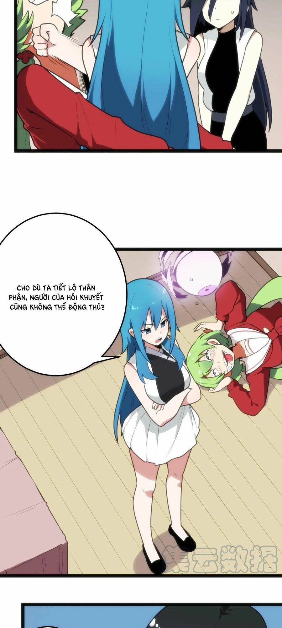 Bổn Thánh Nữ Ngã Bài Rồi: Chapter 85: Còn có loại tiến hoá tốt như thế này sao