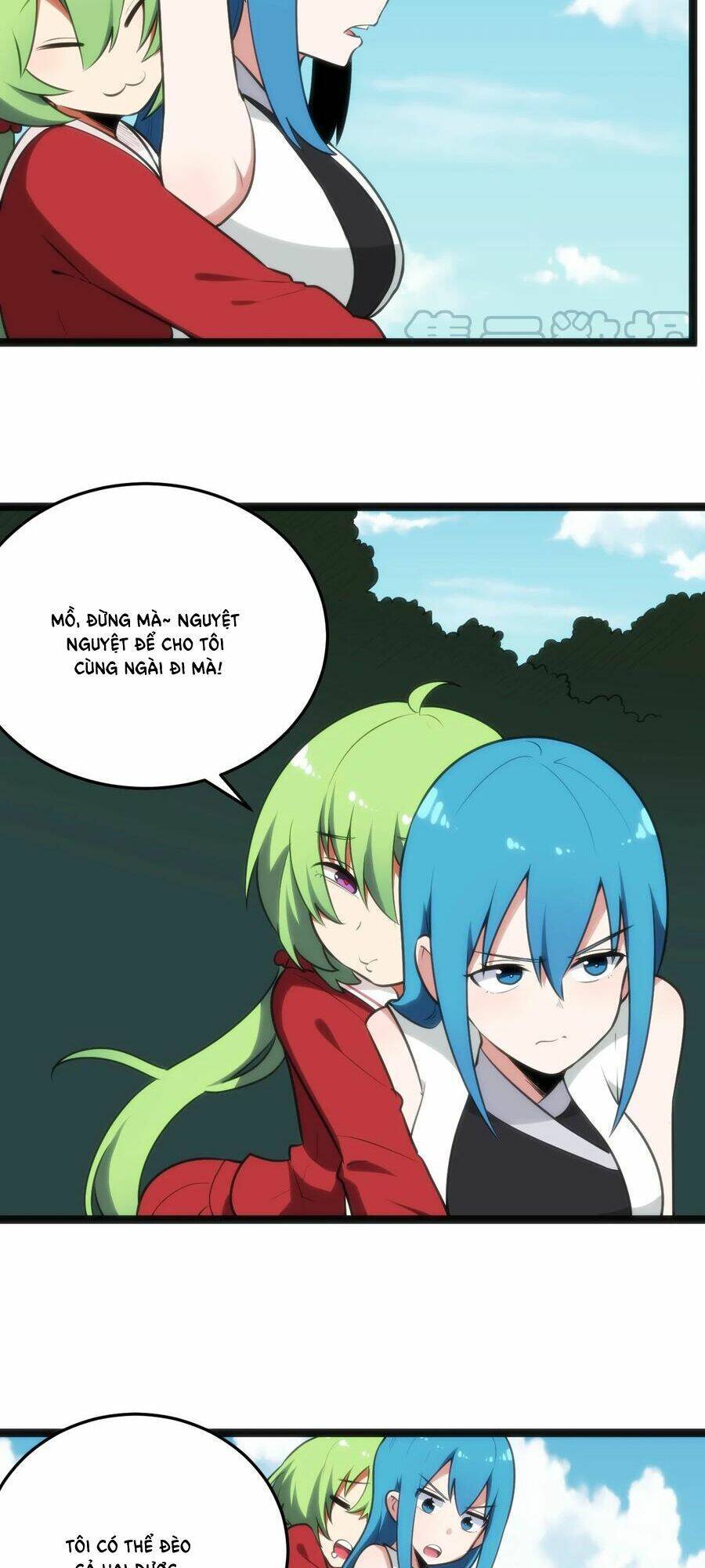 Bổn Thánh Nữ Ngã Bài Rồi: Chapter 85: Còn có loại tiến hoá tốt như thế này sao