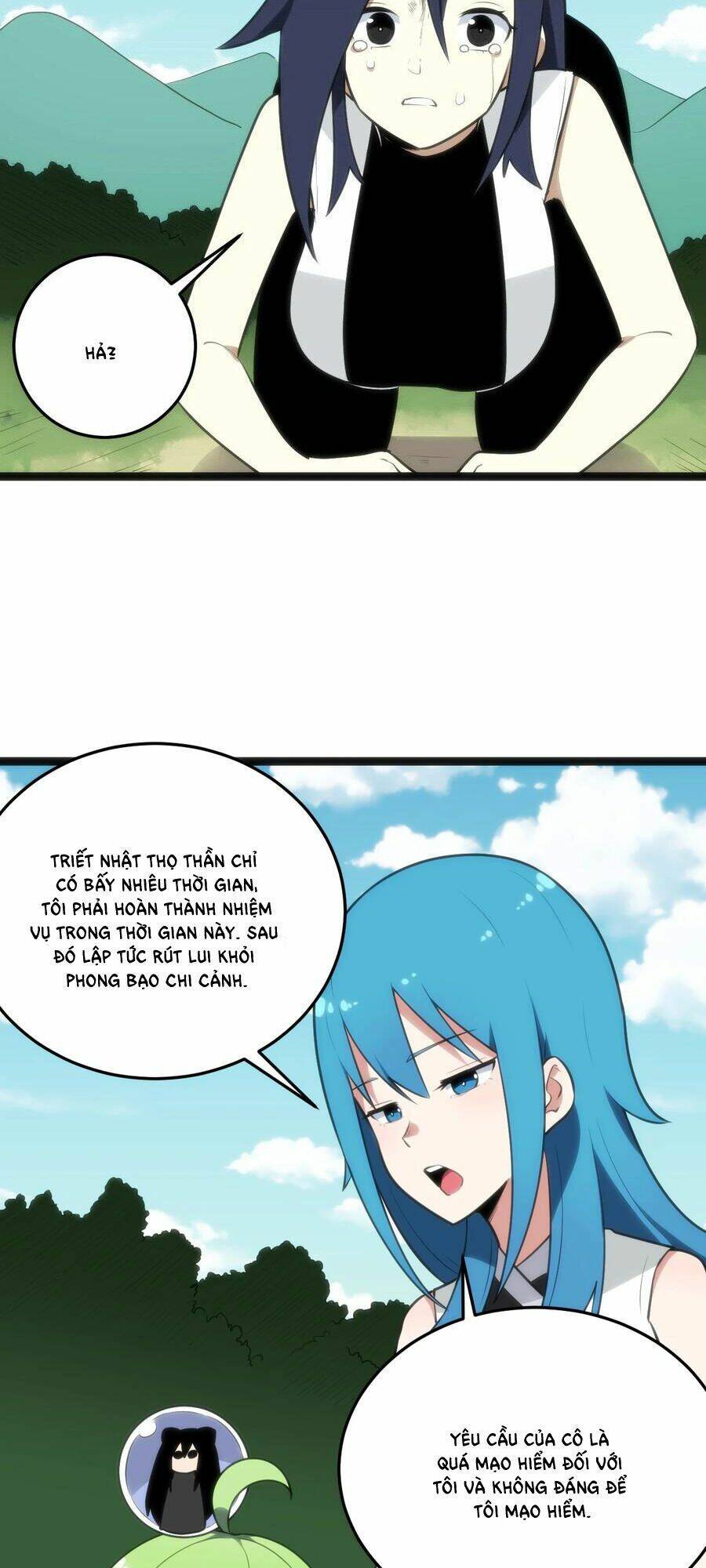 Bổn Thánh Nữ Ngã Bài Rồi: Chapter 86: Làm ơn xin hãy giúp chúng tôi