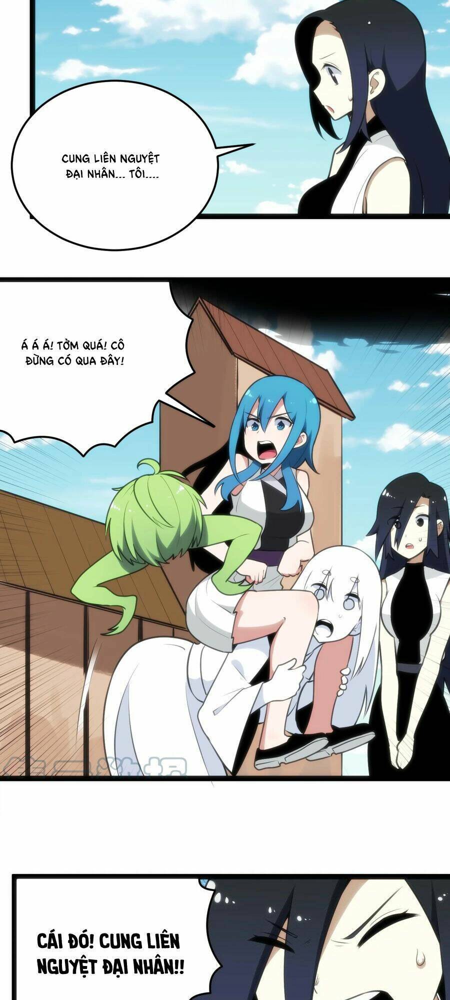 Bổn Thánh Nữ Ngã Bài Rồi: Chapter 86: Làm ơn xin hãy giúp chúng tôi
