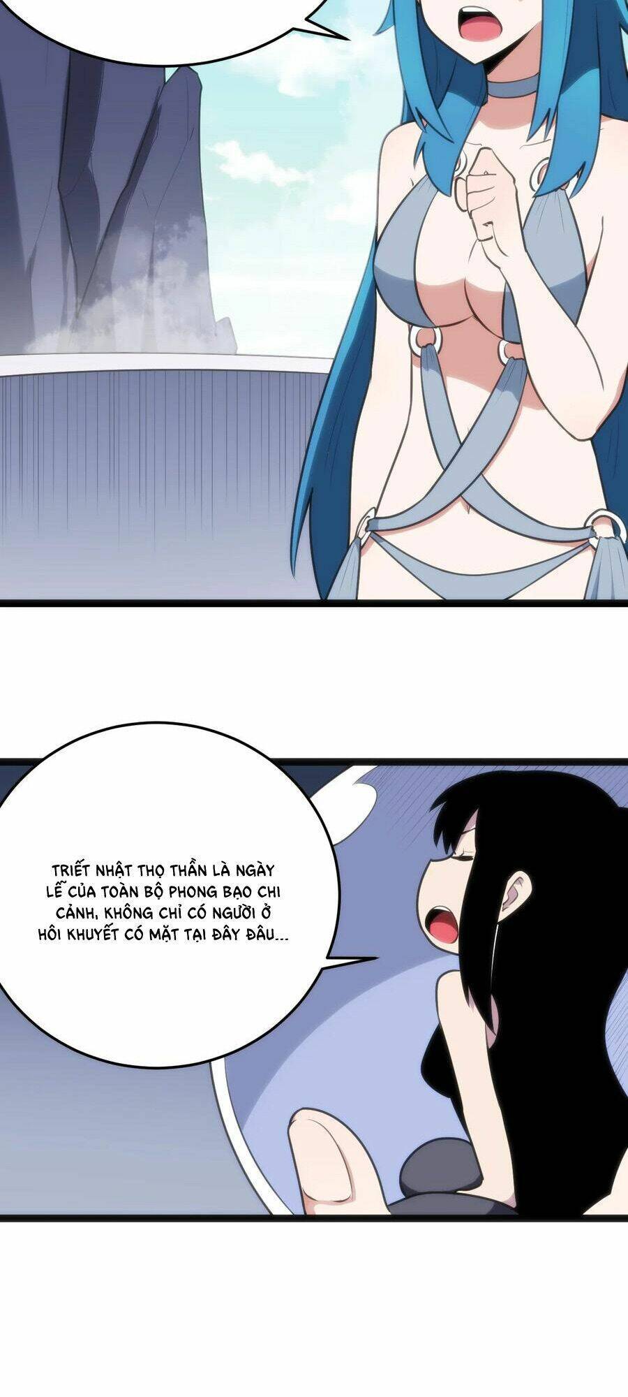 Bổn Thánh Nữ Ngã Bài Rồi: Chapter 87: Thánh nữ của các người mặc những thứ như thế này sao