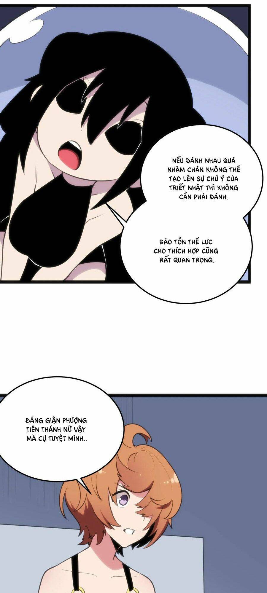 Bổn Thánh Nữ Ngã Bài Rồi: Chapter 88: Tà Phong Chi Vương