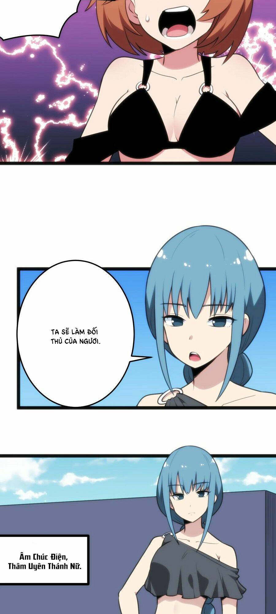 Bổn Thánh Nữ Ngã Bài Rồi: Chapter 88: Tà Phong Chi Vương