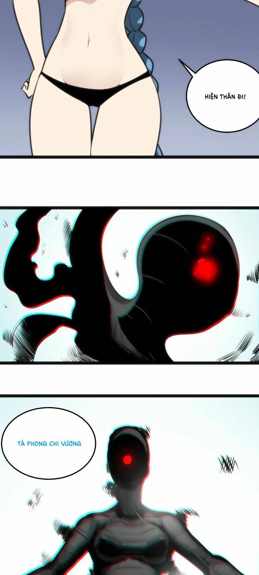 Bổn Thánh Nữ Ngã Bài Rồi: Chapter 88: Tà Phong Chi Vương