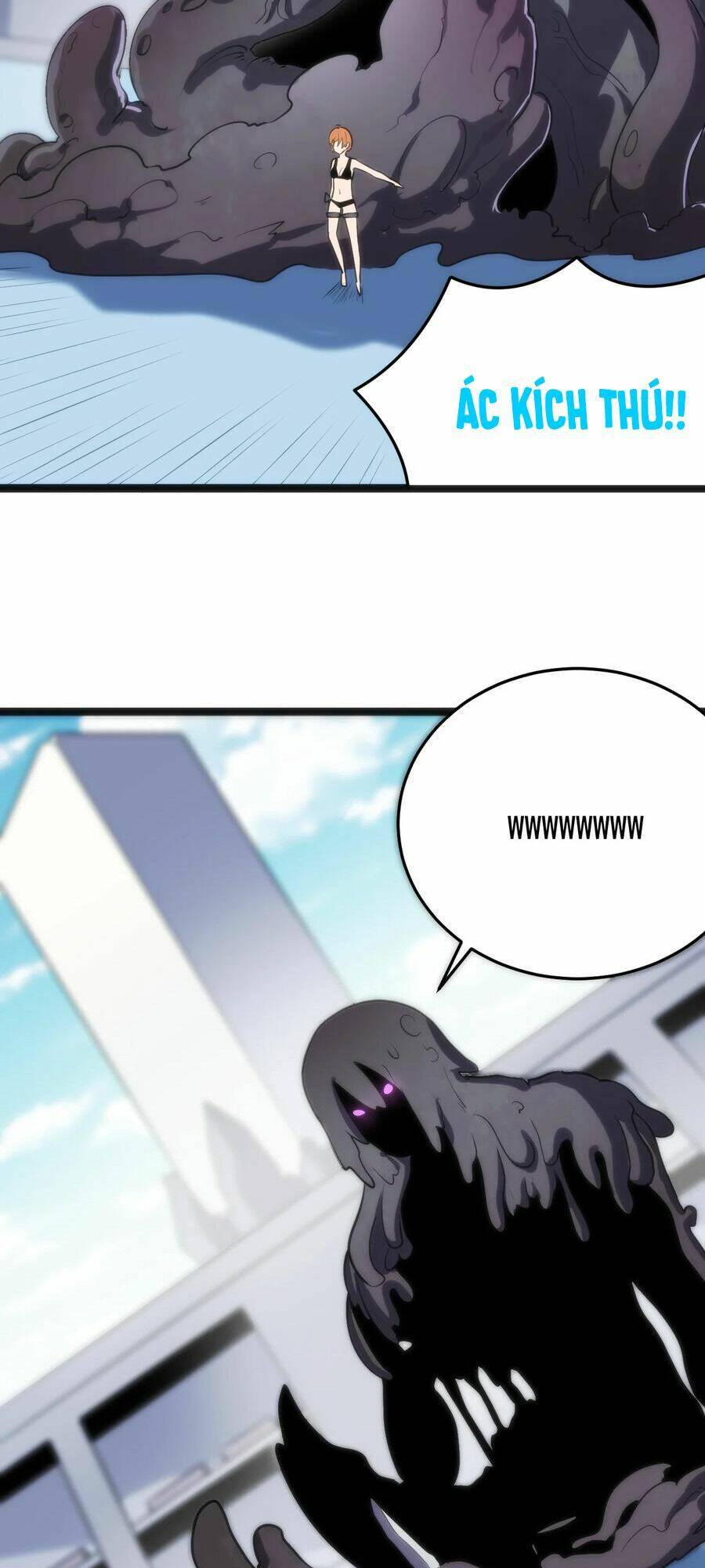 Bổn Thánh Nữ Ngã Bài Rồi: Chapter 88: Tà Phong Chi Vương