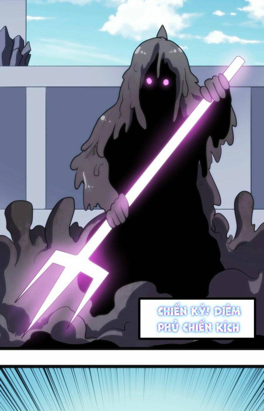 Bổn Thánh Nữ Ngã Bài Rồi: Chapter 88: Tà Phong Chi Vương