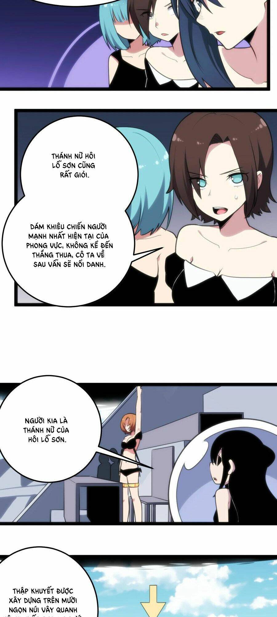 Bổn Thánh Nữ Ngã Bài Rồi: Chapter 88: Tà Phong Chi Vương
