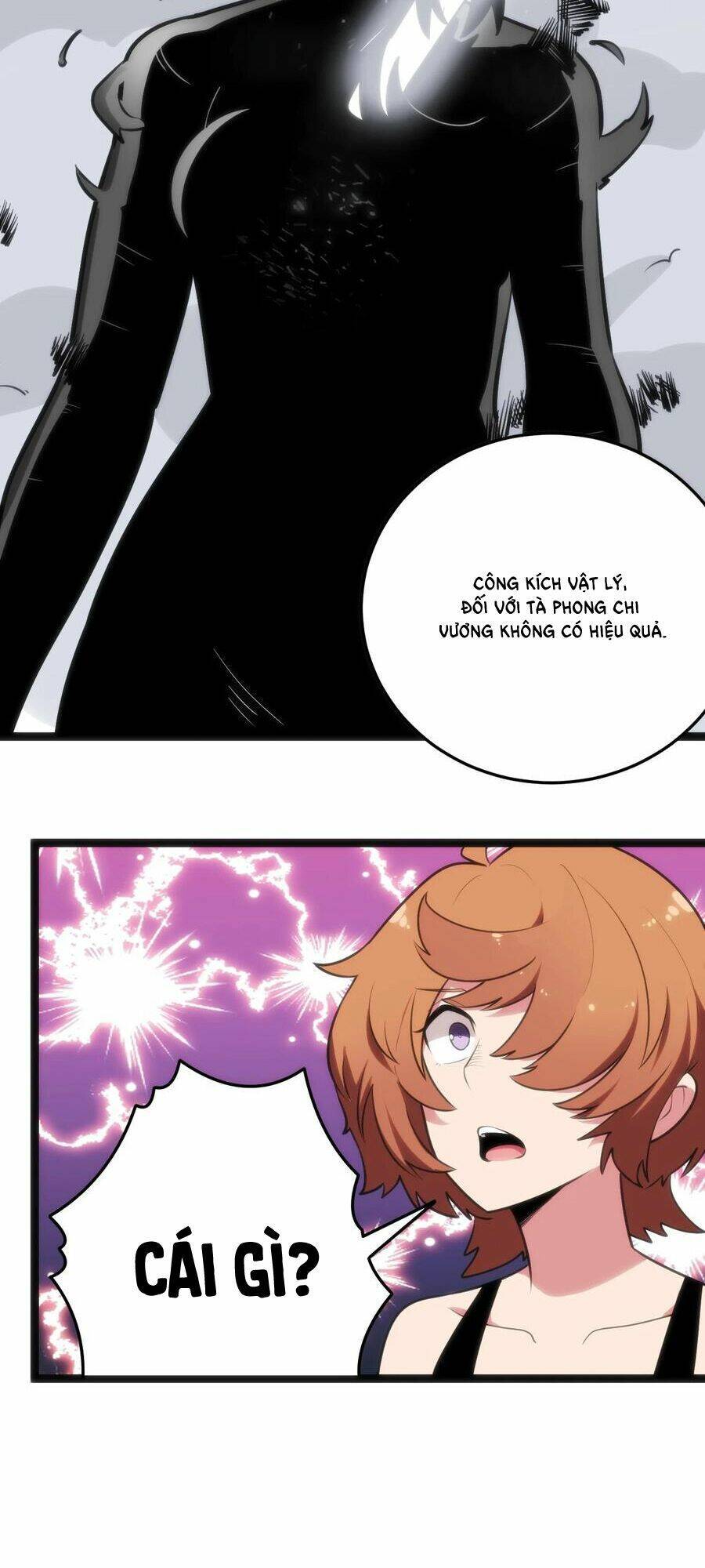 Bổn Thánh Nữ Ngã Bài Rồi: Chapter 88: Tà Phong Chi Vương
