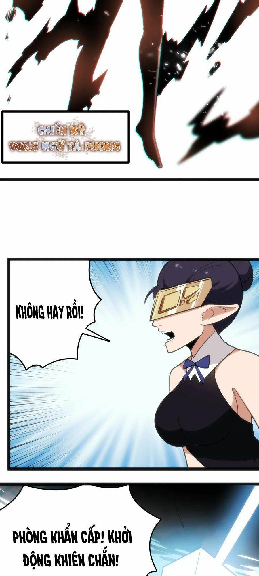 Bổn Thánh Nữ Ngã Bài Rồi: Chapter 88: Tà Phong Chi Vương
