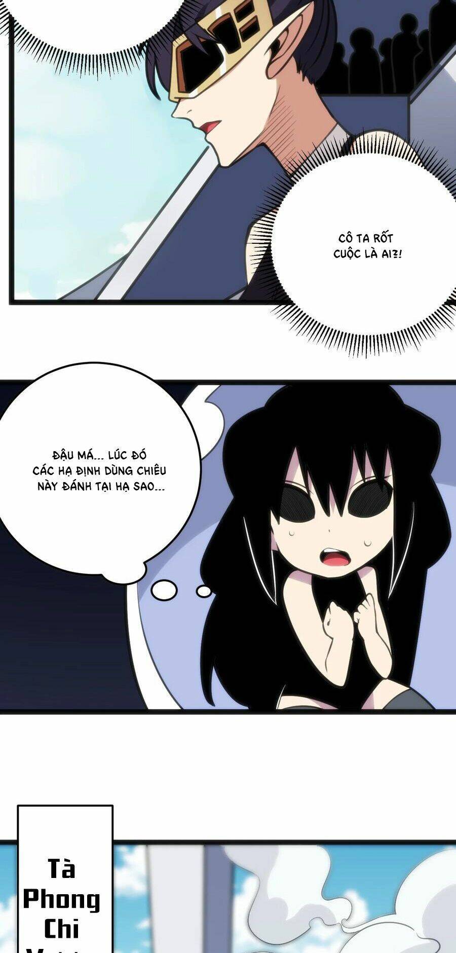 Bổn Thánh Nữ Ngã Bài Rồi: Chapter 89: Ta tay không tất sắt đánh với ngươi