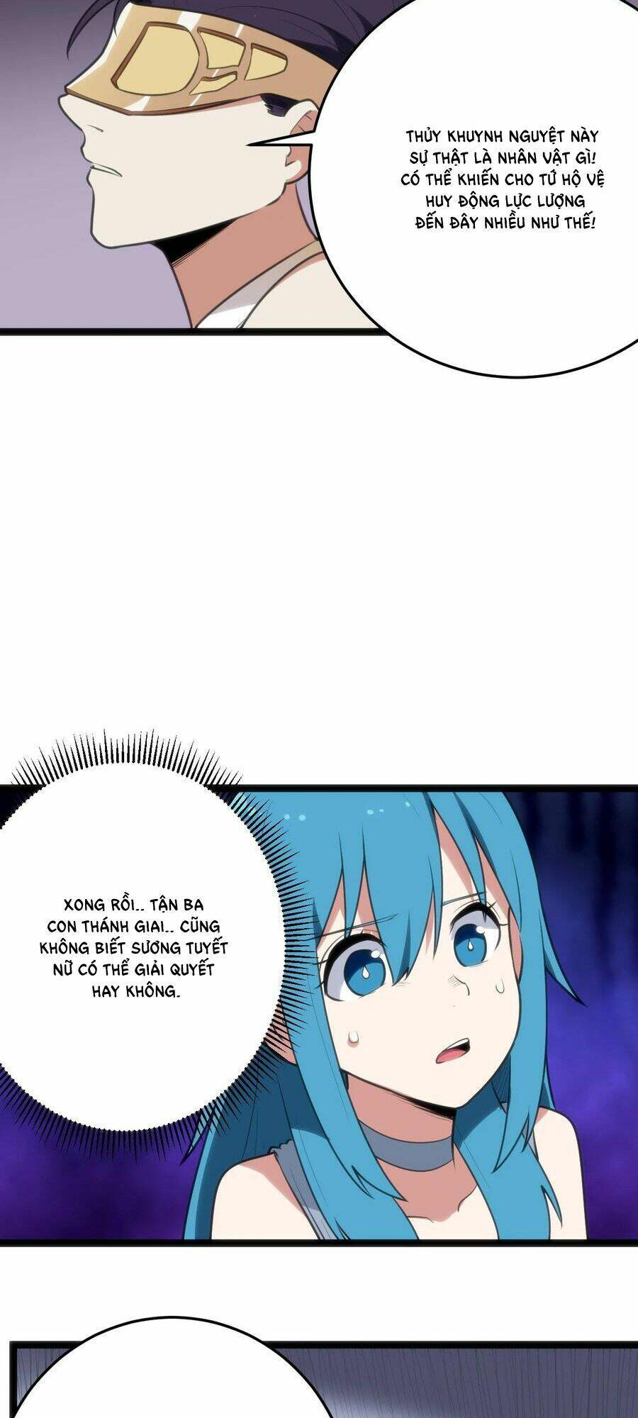 Bổn Thánh Nữ Ngã Bài Rồi: Chapter 91: Phong Cảnh Tứ Hộ Vệ