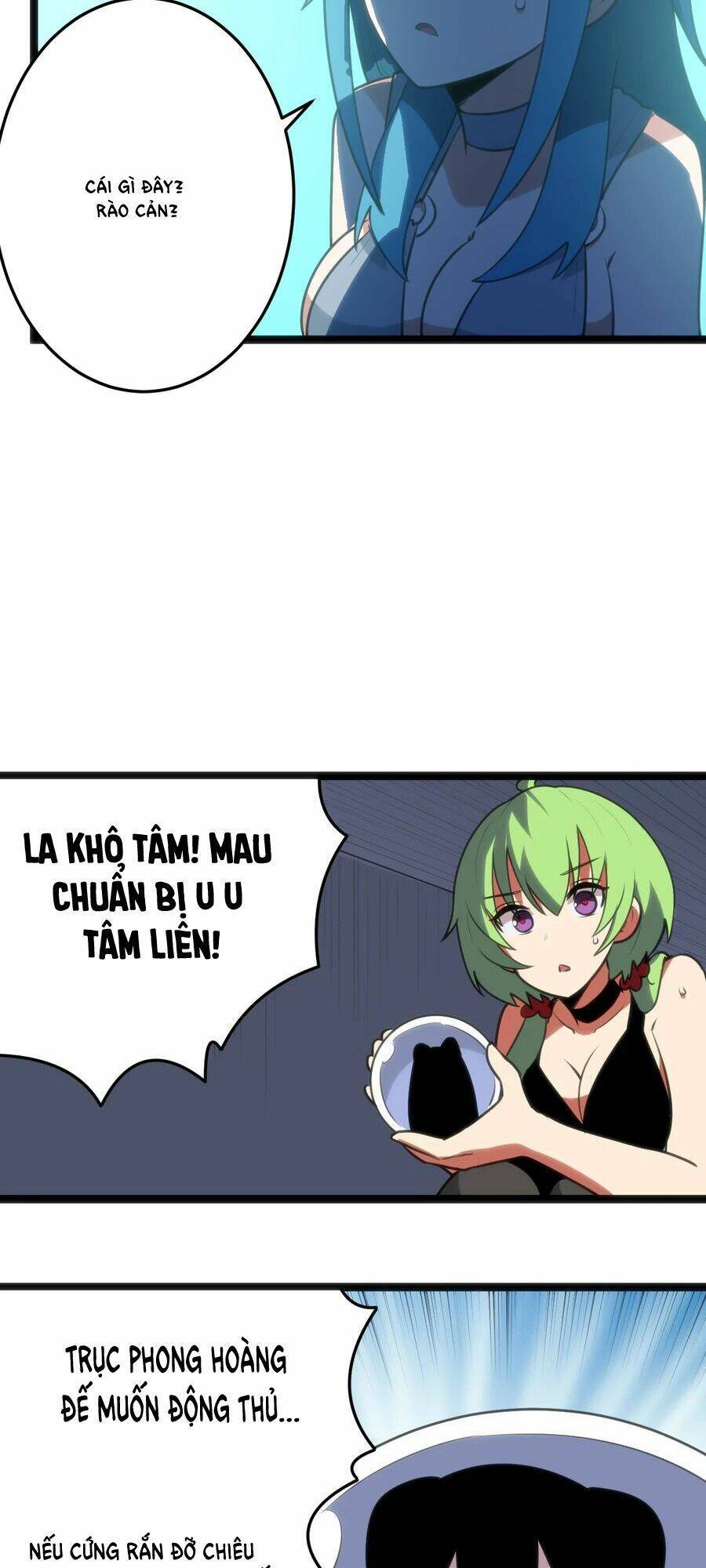 Bổn Thánh Nữ Ngã Bài Rồi: Chapter 91: Phong Cảnh Tứ Hộ Vệ