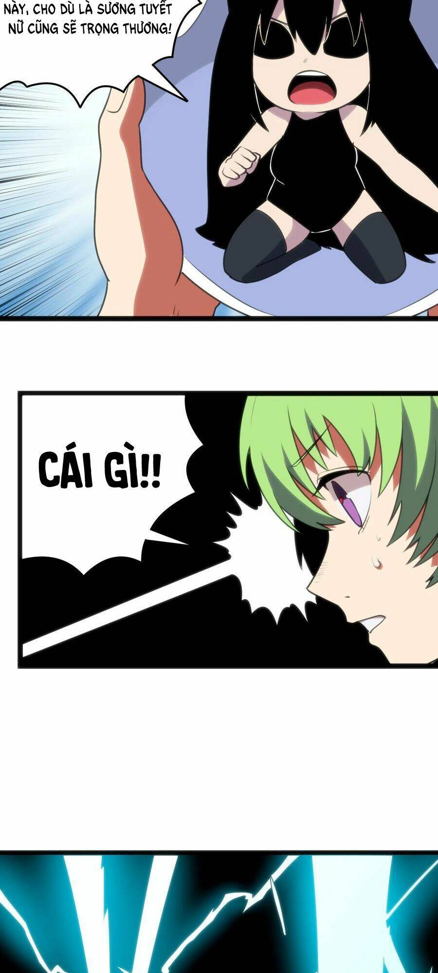 Bổn Thánh Nữ Ngã Bài Rồi: Chapter 91: Phong Cảnh Tứ Hộ Vệ