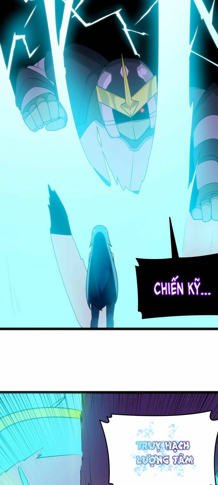 Bổn Thánh Nữ Ngã Bài Rồi: Chapter 91: Phong Cảnh Tứ Hộ Vệ