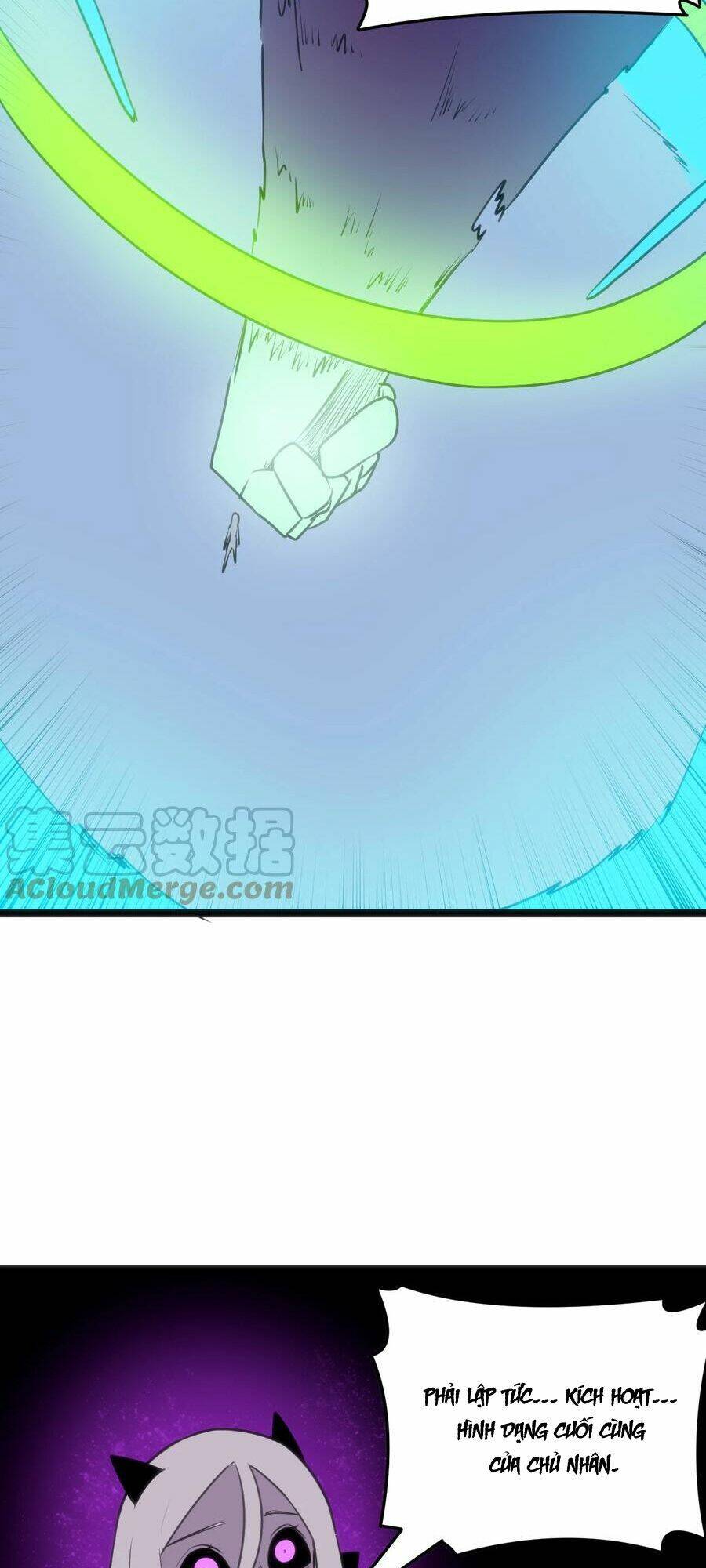 Bổn Thánh Nữ Ngã Bài Rồi: Chapter 91: Phong Cảnh Tứ Hộ Vệ