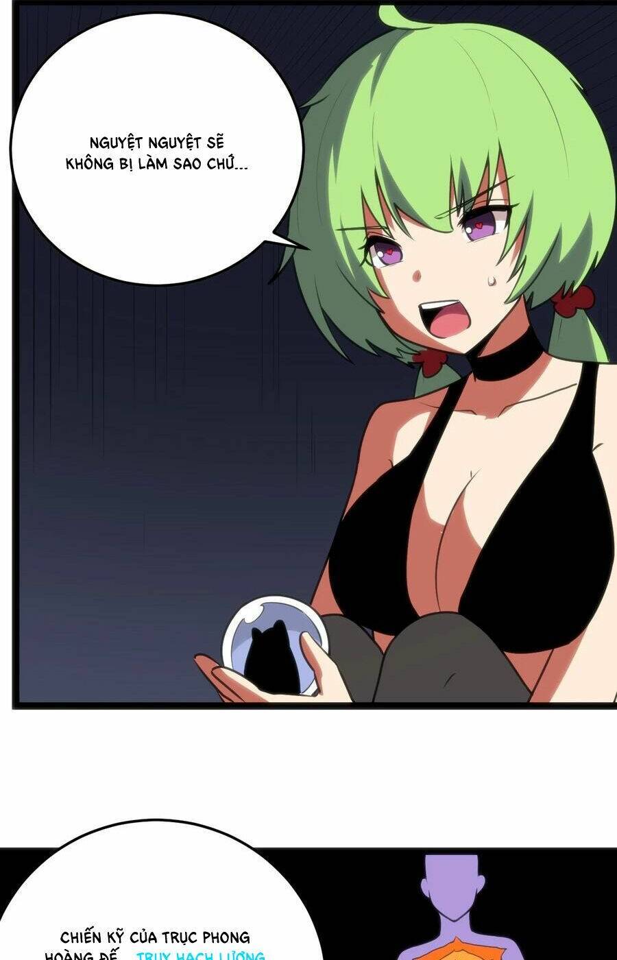 Bổn Thánh Nữ Ngã Bài Rồi: Chapter 91: Phong Cảnh Tứ Hộ Vệ