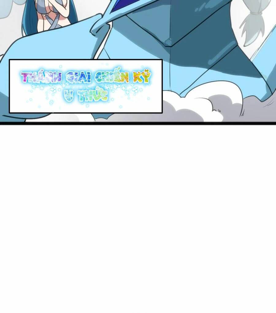 Bổn Thánh Nữ Ngã Bài Rồi: Chapter 91: Phong Cảnh Tứ Hộ Vệ