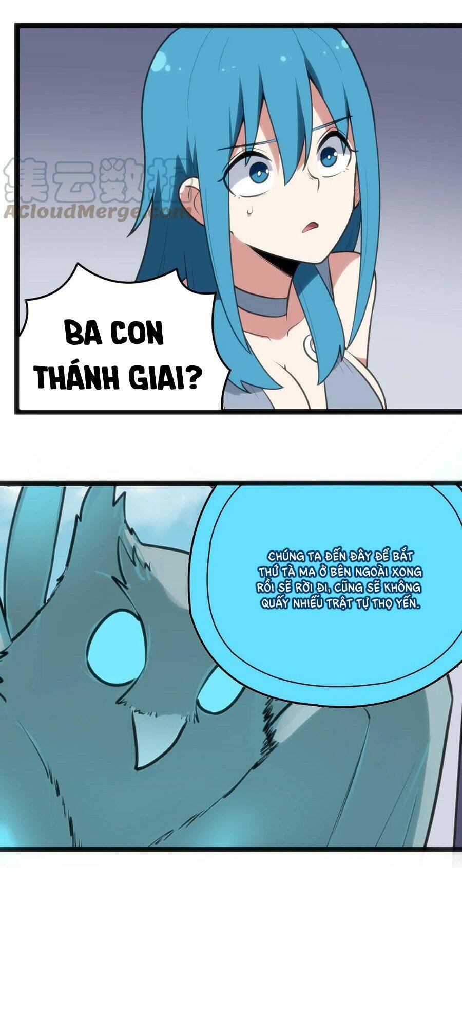 Bổn Thánh Nữ Ngã Bài Rồi: Chapter 91: Phong Cảnh Tứ Hộ Vệ
