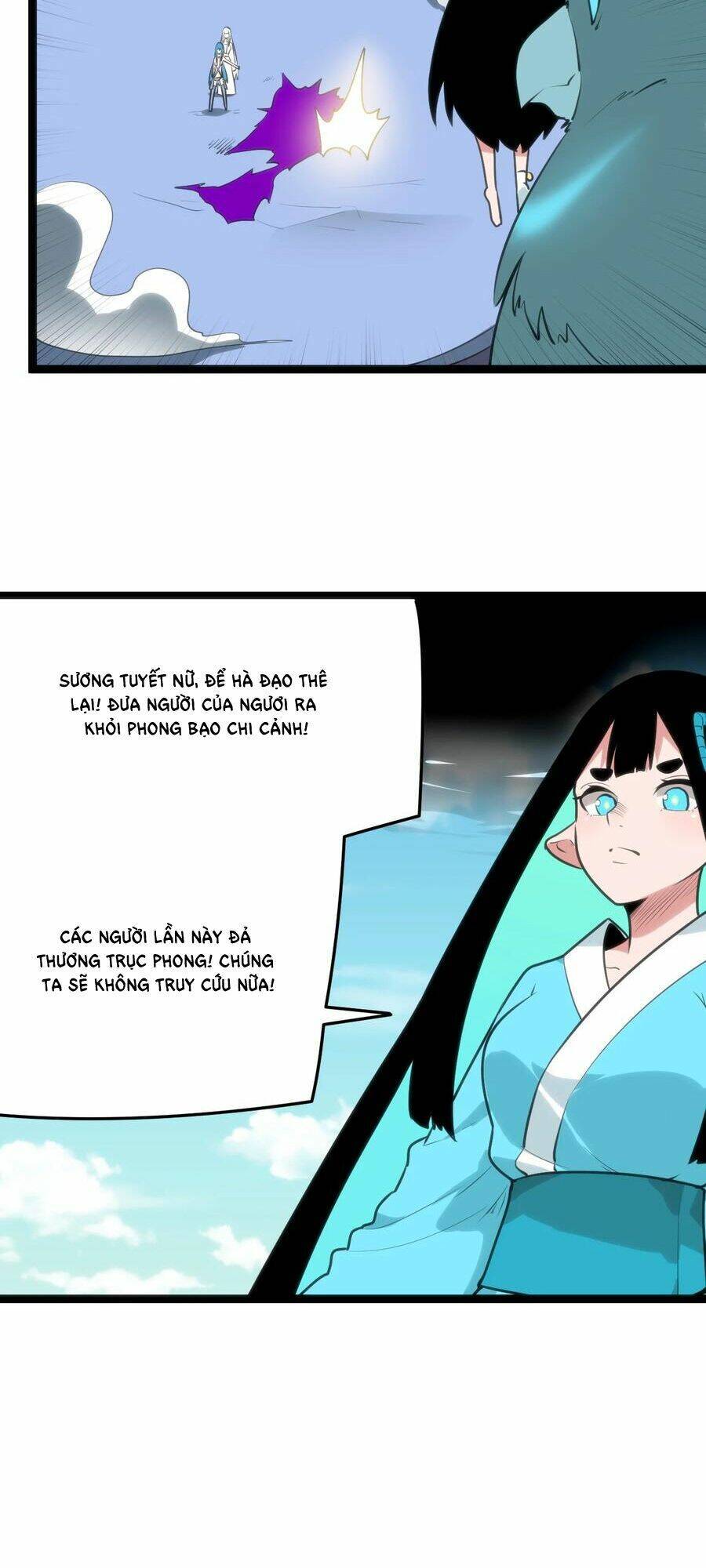 Bổn Thánh Nữ Ngã Bài Rồi: Chapter 93: Huyết Đình Phượng Tiên Đài xuất thế