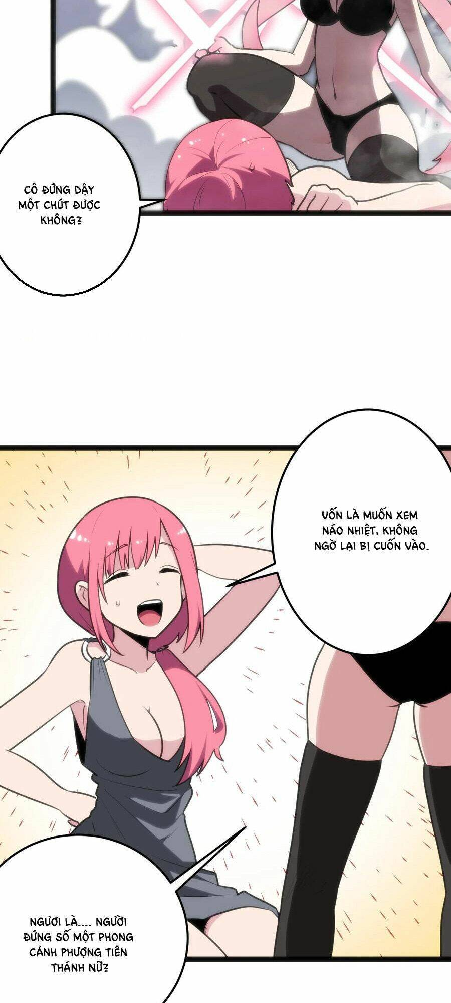 Bổn Thánh Nữ Ngã Bài Rồi: Chapter 96: Anh Hoa Vũ