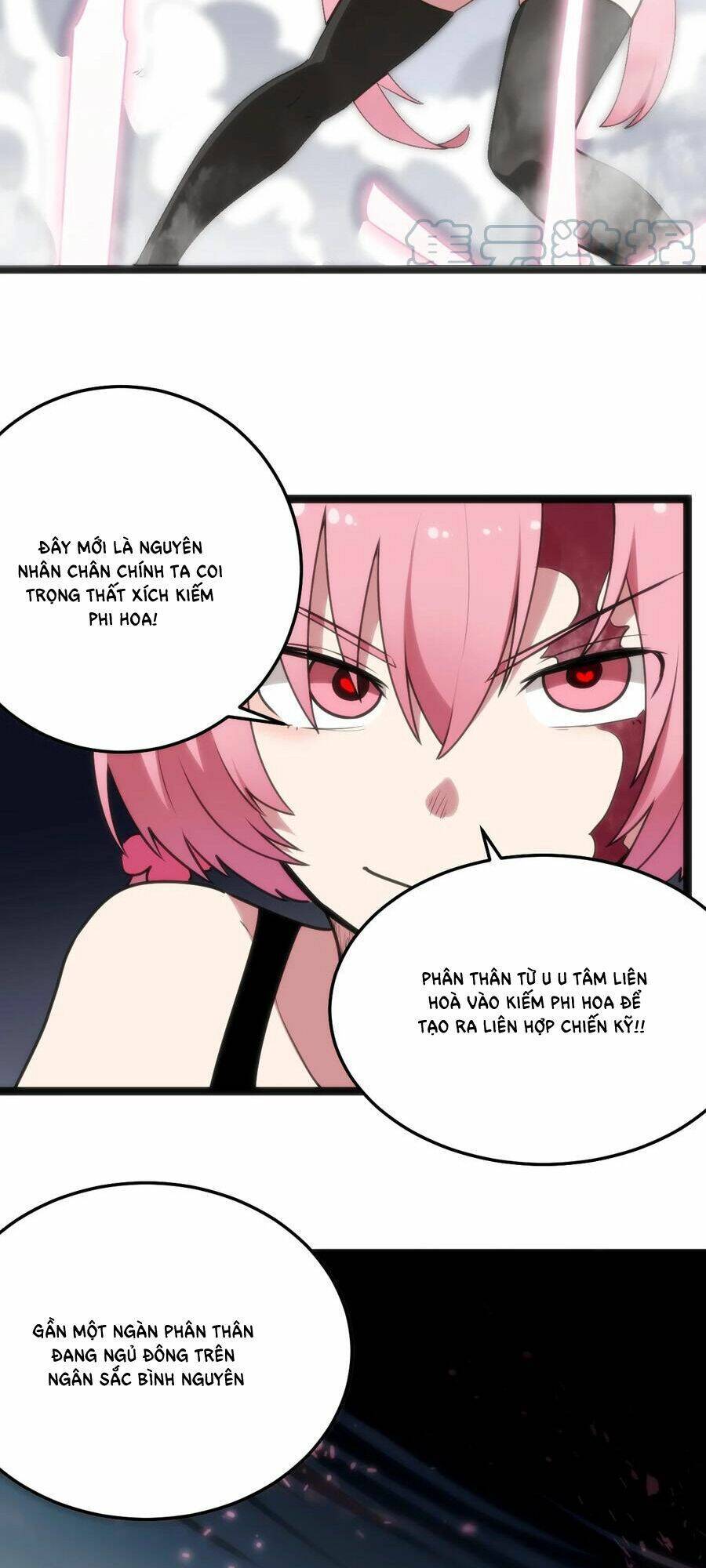 Bổn Thánh Nữ Ngã Bài Rồi: Chapter 96: Anh Hoa Vũ