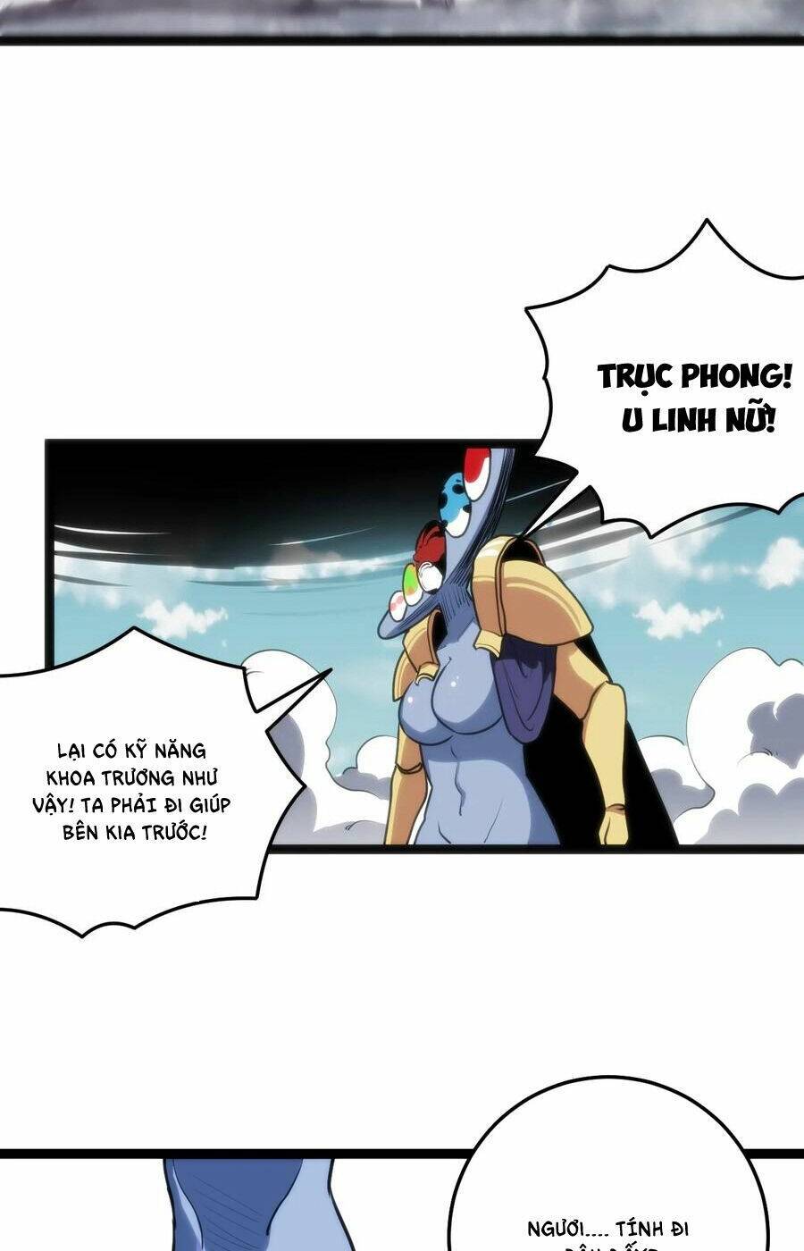 Bổn Thánh Nữ Ngã Bài Rồi: Chapter 96: Anh Hoa Vũ