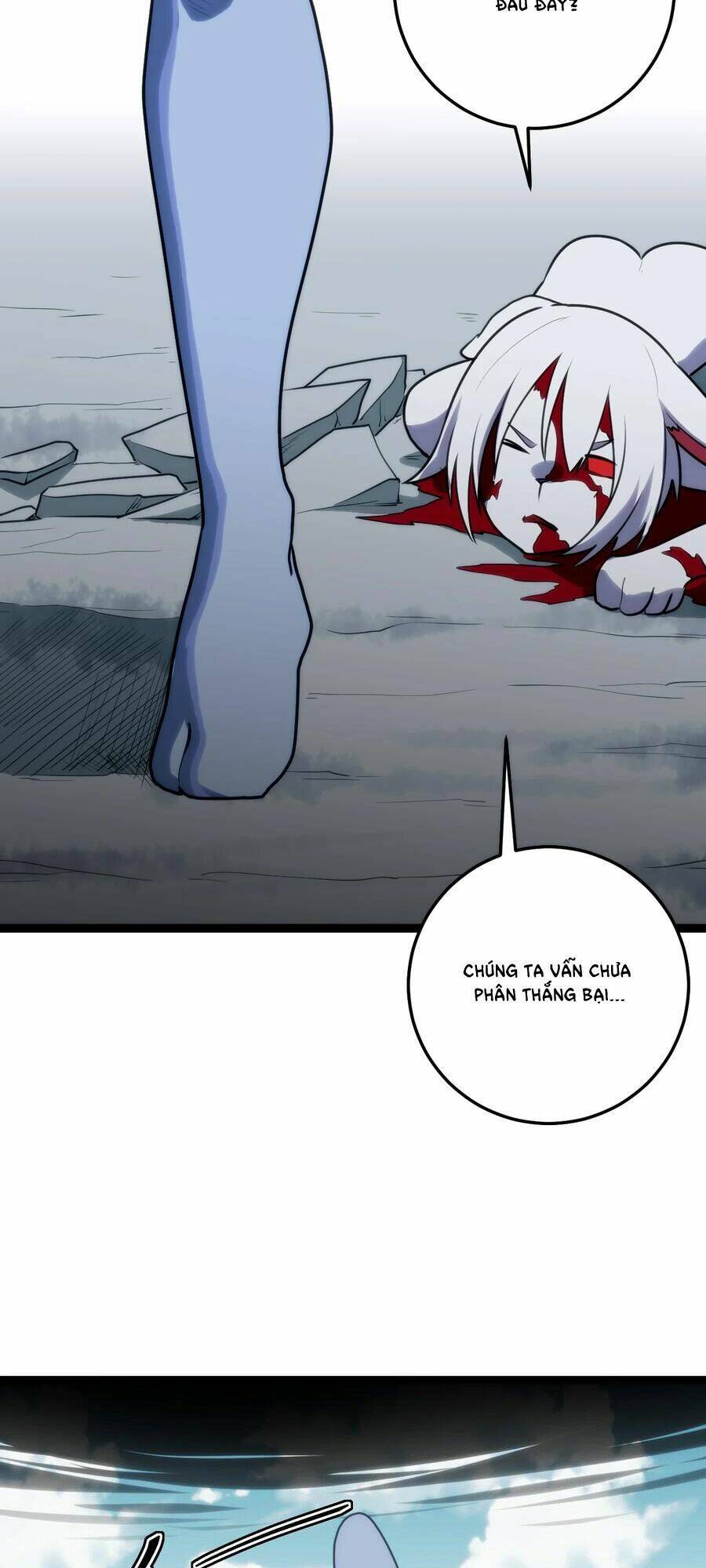 Bổn Thánh Nữ Ngã Bài Rồi: Chapter 96: Anh Hoa Vũ